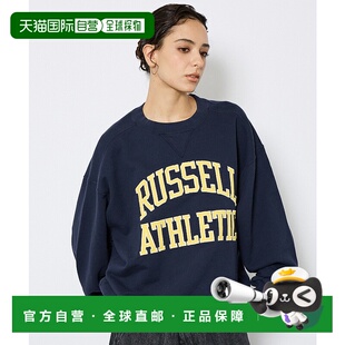 1h可退 日本直邮RUSSELL ATHLETIC 90s风罗纹圆领卫衣