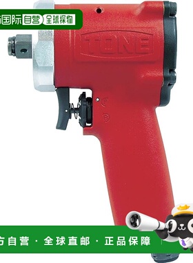 【日本直邮】Tone前田工具气动扳手(短款)AI4200 12.7mm(1/2