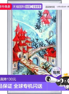 【日本直邮】蝴蝶LARGE 44 DX乒乓球拍胶皮 高弹性 大球用 红色