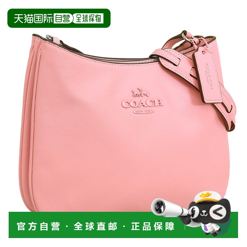 日本直邮Coach蔻驰女包包女士单肩包Outlet粉色SMLTHPNLPTNLHW
