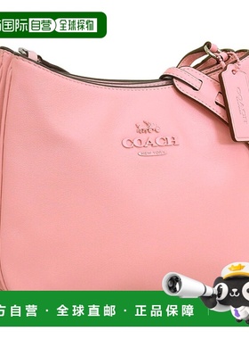 日本直邮Coach蔻驰女包包女士单肩包Outlet粉色SMLTHPNLPTNLHW