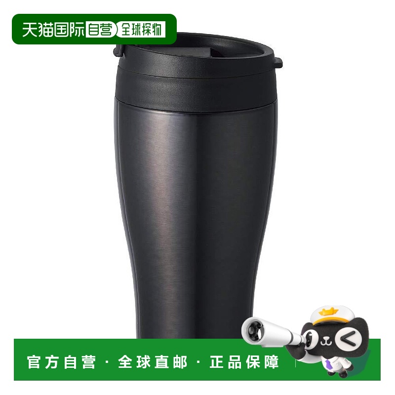【日本直邮】Doshisha 直饮保温杯360ml/真空隔热/黑色