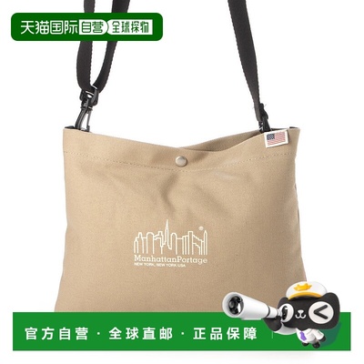 日本直邮Manhattan Portage Botanical Sullivan 肩包 [MA1706AU1