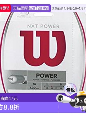 日本直邮Wilson NXT POWER 16 WRZ941600 网球线新款