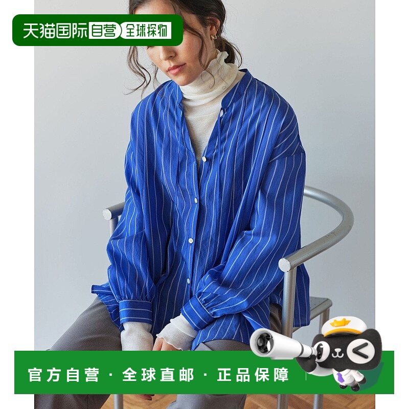 日本直邮UNITED ARROWS green label relaxing Milfeuille