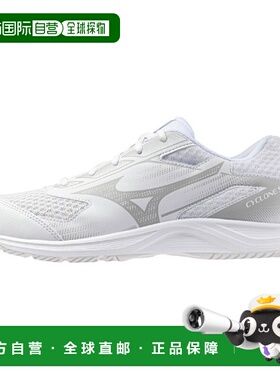 日本直邮美津浓 Cyclone Speed 5入门款/排球鞋 排球鞋初学者款