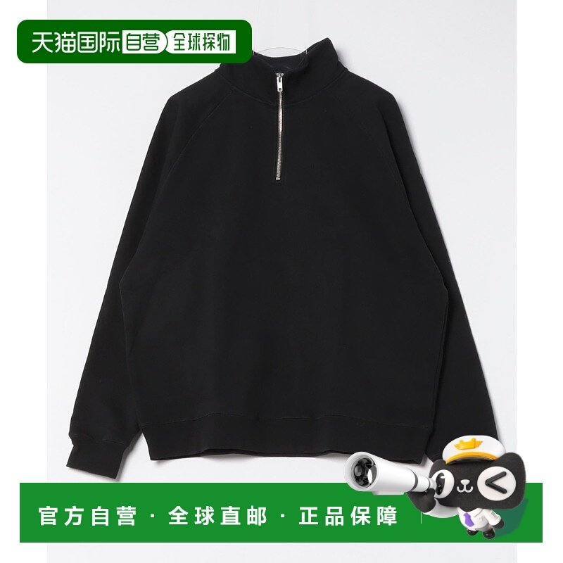 1h可退 日本直邮ONEITA 男士Halfzip厚重卫衣 A0444UTS313