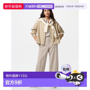 日潮跑腿UNIQLO优衣库 拉绒平纹针织阔腿裤 479284休闲裤直筒裤