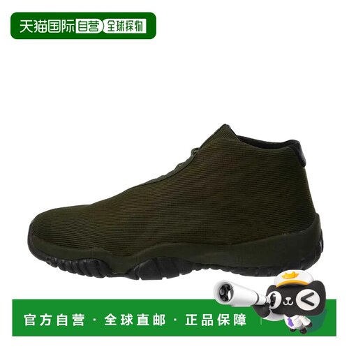 日本直邮Jordan Future 减震防滑耐磨 中帮 复古篮球鞋 男款 绿色