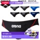 Aqua Advanced 日本直邮arena Rimic 儿童R130 男童赛车游泳裤