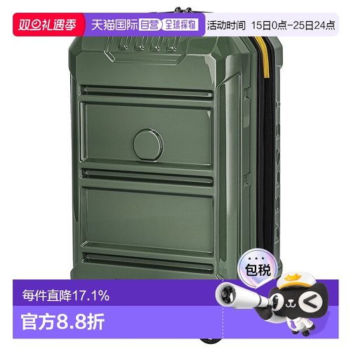 日本直邮DELSEY戴乐世行李箱手提箱商务出差旅行男女大容量218180