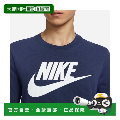 日本直邮耐克 NIKE 男士 AR5005 Futura Icon 短袖T恤 Nike Sport
