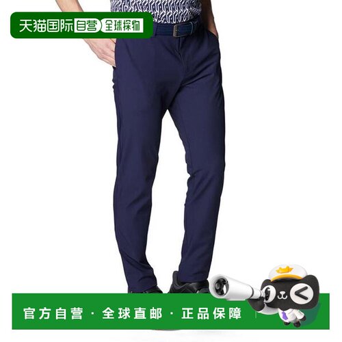 日本直邮Under Armour Drive Chill 时尚纯色简约美观潮流休闲裤