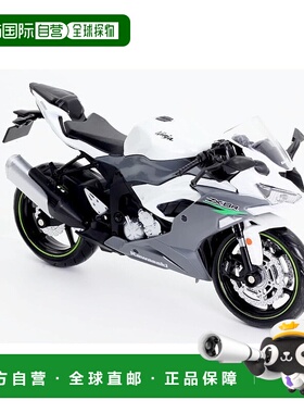 【日本直邮】童友社 1/12 川崎 Ninja ZX-6R 灰色 完成品摩托