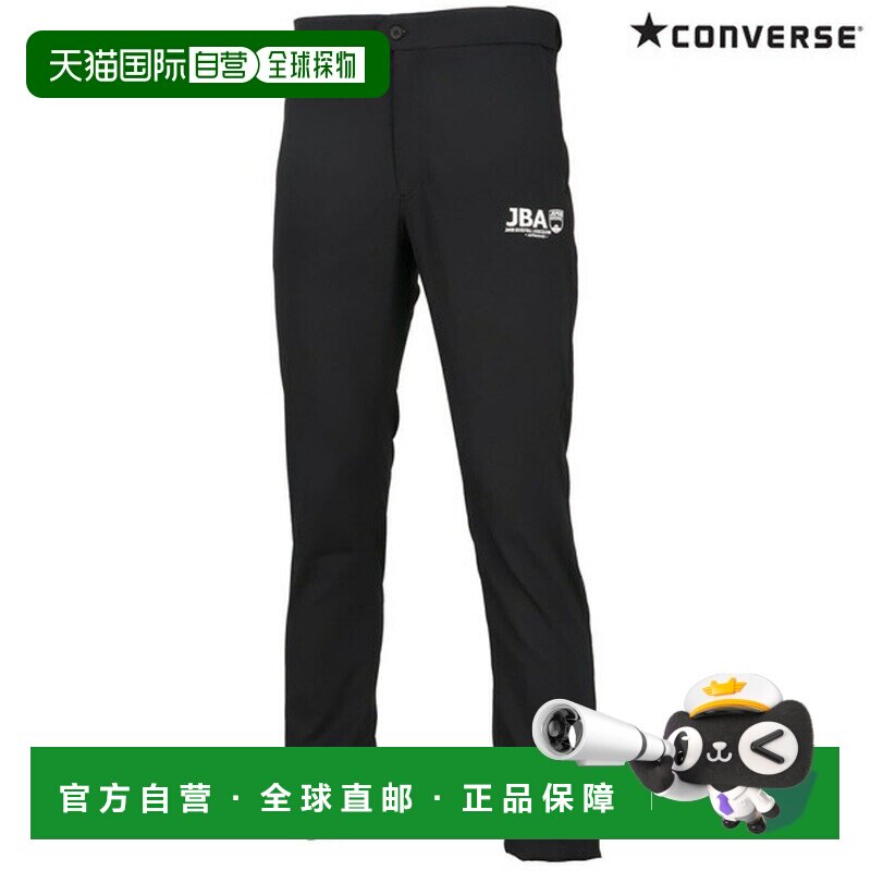 日本直邮篮球裁判服 裁判裤 匡威 CONVERSE CB142152 篮球裁判