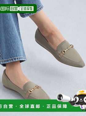 日本直邮UNITED ARROWS green label relaxing Wellness 针织低帮