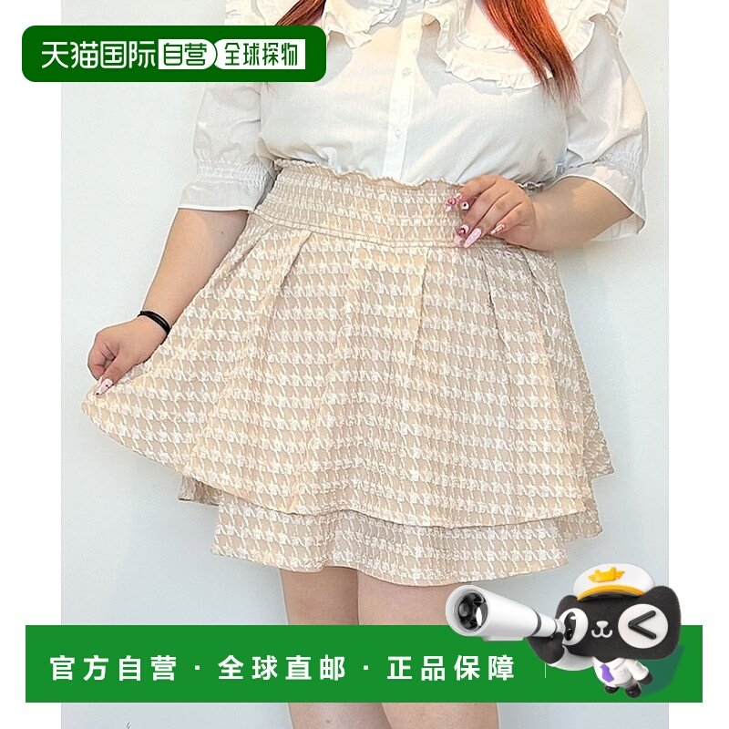 1h可退 日本直邮Diable baiser 千鸟格纹荷叶边裙大码女士裙子 53