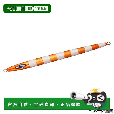 日本直邮Daiwa Jig Saltiga Swim Chopper 300克 ML 橙色斑马辉光