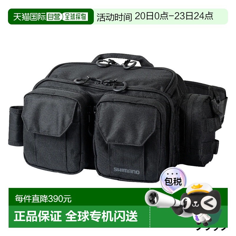 日本直邮Shimano Tough Waist S 黑色 BW-221W