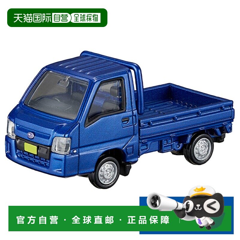 日本直邮Takara Tomy Tomica Premium 27 斯巴鲁 桑巴 | 多美 玩图片