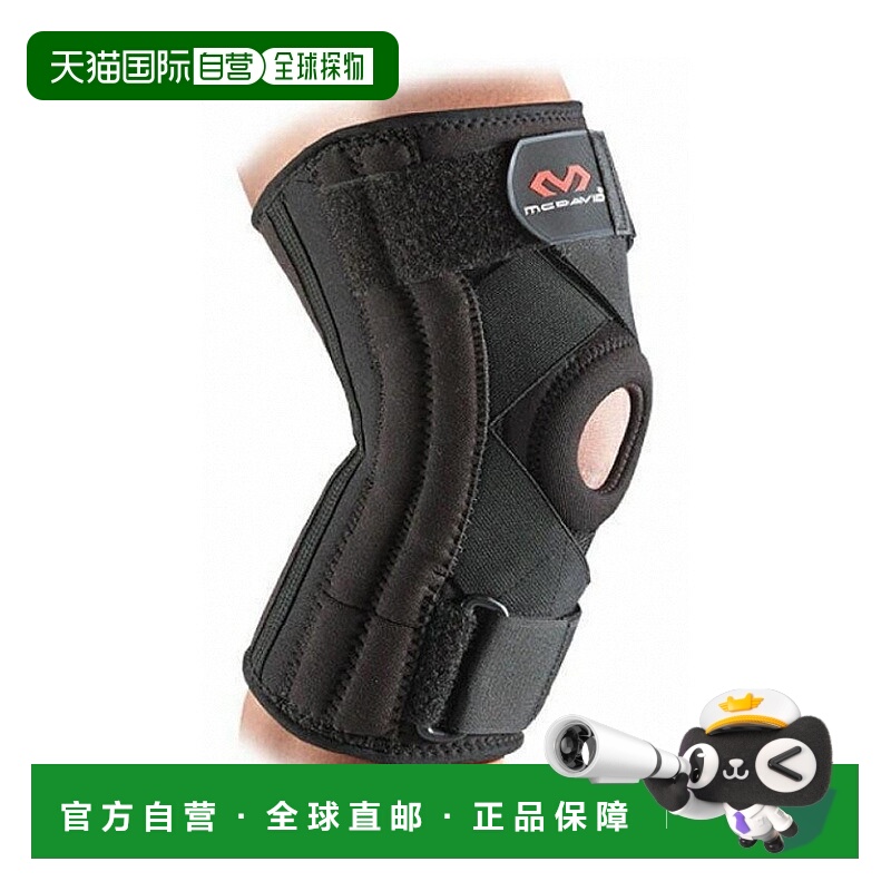 日本直邮McDavid 单腿膝盖稳定器 5 M425 膝盖支撑器