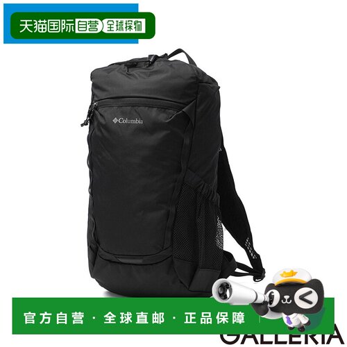 日本直邮Columbia 哥伦比亚 Birdly Light PU7257 户外双肩背包 1