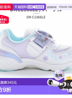 日本直邮moonstar 儿童迪士尼冰雪奇缘运动鞋DN C1366LEMoonstar
