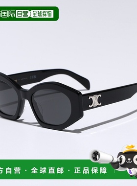 日本直邮CELINE TRIOMPHE 15 太阳镜 CL40238U 01A 4S308CPLB.38N