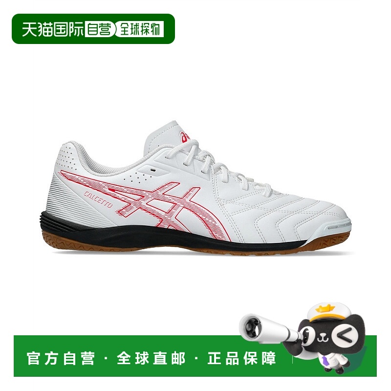 日本直邮【日本直邮】ASICS亚瑟士男女同款足球鞋1113A037-102