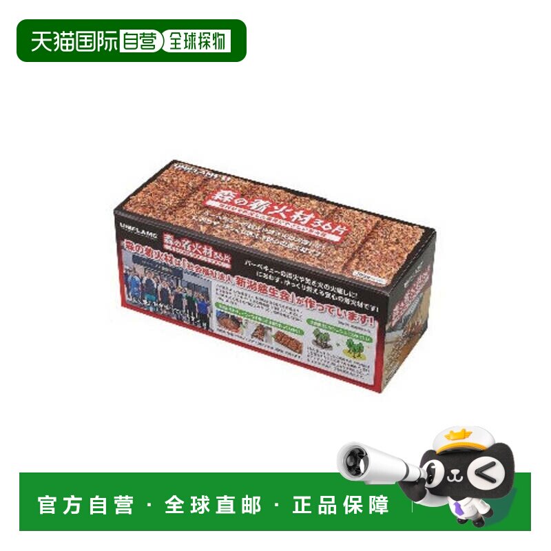 日本直邮UNIFLAME 森林点火火柴36片 [665831] 点火燃料户外