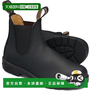 日本直邮Blundstone Classics Side Gore 靴子男女通用BS1447299