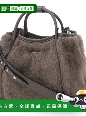 日本直邮Max Mara 三用手提包/单肩包 棕色 女士 tmarinxs4 25245