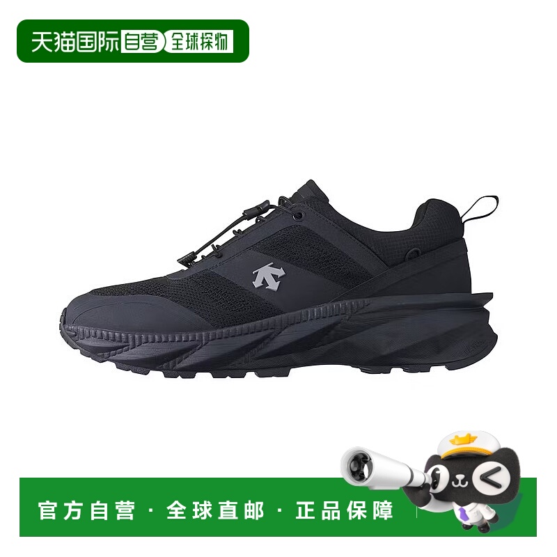 日潮跑腿DESCENTE迪桑特 V1 缓震透气运动鞋 BKGY 25 DU5SSN02MZ