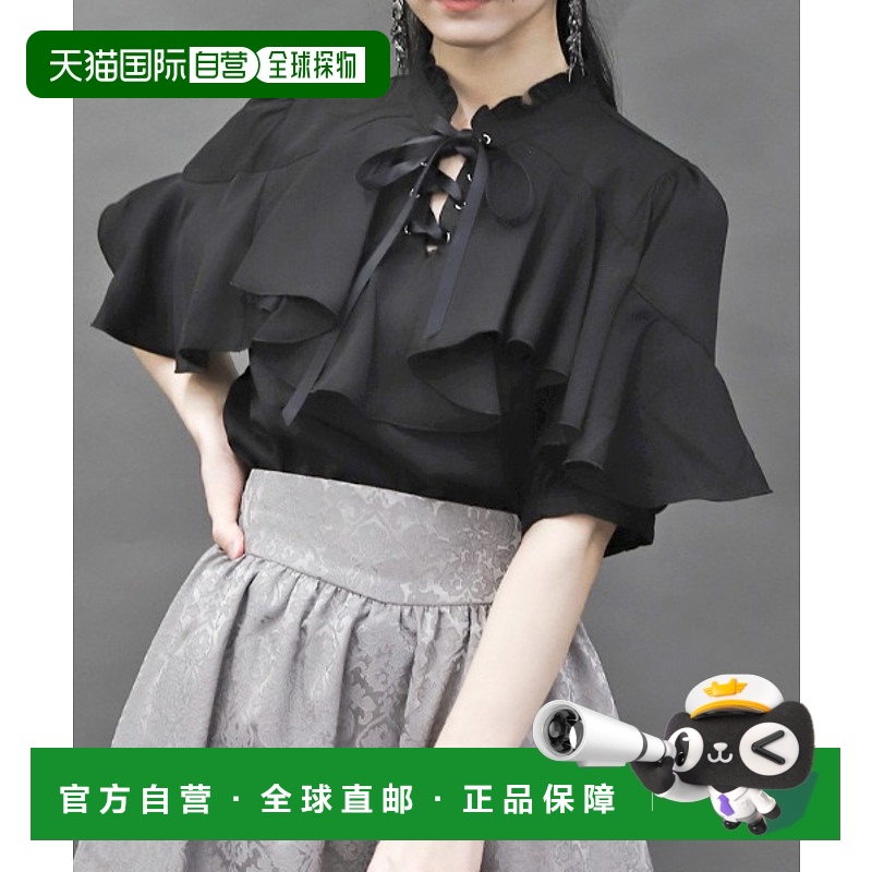 1h可退 日本直邮POETIQUE 女装 蕾丝装饰荷叶边衬衫 CI84X43P