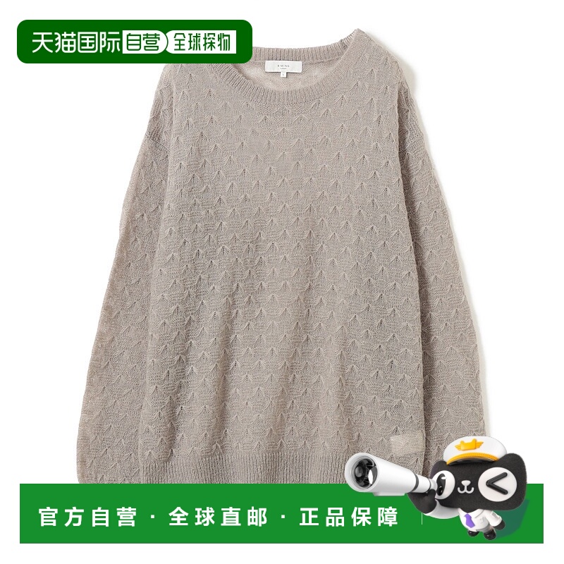 1h可退 日本直邮B:MING by BEAMS 男装 7针 轻盈透气 针织衫 9215