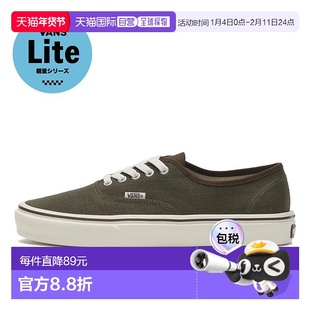 日本直邮VANS AUTHENTIC LITE运动鞋帆布鞋