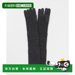 1h可退 日本直邮kokyo 女装 长款针织手套 缝线设计 优雅手部配饰