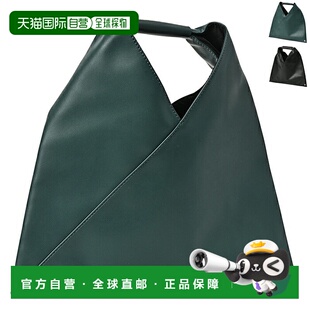 日本直邮MM6 MAISON MARGIELA 儿童日式迷你手提包三角形仿皮迷你