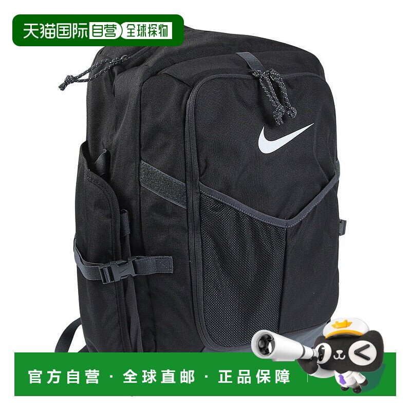NIKE-耐克（男士）棒球钻石蝙蝠包选择BA8802-091 蝙蝠案双肩包