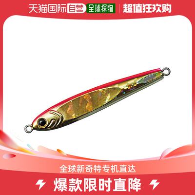 日本直邮Daiwa Jig Saltiga TG 鱼饵 180g CH 粉红金