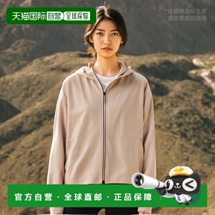 日本直邮New Balance MT1996 Rashguard全拉链连帽长袖卫衣 女款
