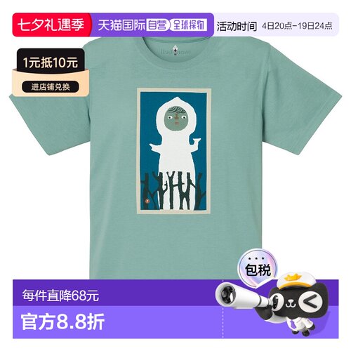 日本直邮Montbell WIC.T 女士白色外套 速干户外[1114774LBL]