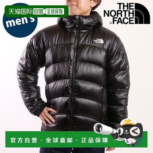 日本直邮THE NORTH FACE Aconcagua 连帽衫 [ND92554-K FW25] 男