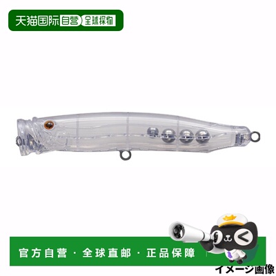 日本直邮Tackle House Lure Contact Feed Popper 22. 透明 CFP12