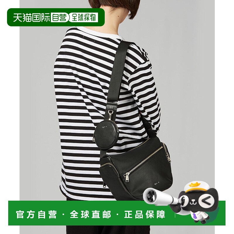 1h可退 日本直邮agnes b. 女士时尚斜拉链肩包 P256VCV7000新款