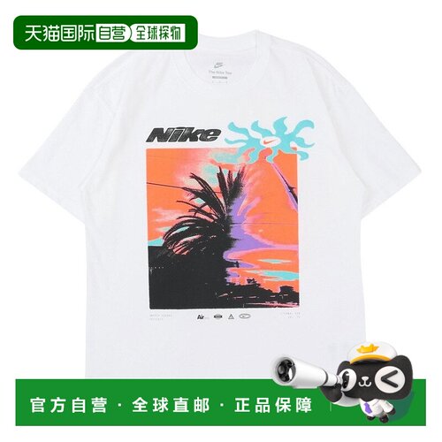 日本直邮Nike 耐克男士LSE棕榈树短袖T恤IH1372-100