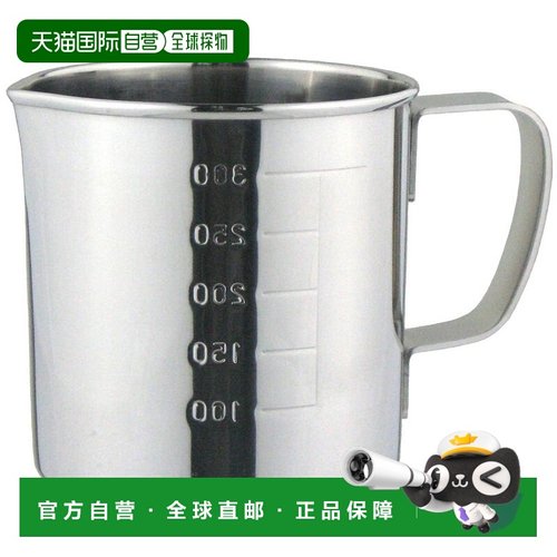 【日本直邮】Nagao燕三条烘焙烹调300ml不锈钢量杯800300
