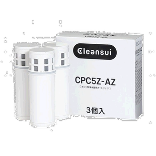 【日本直邮】Mitsubishi三菱滤水器cleansui净水壶替换滤芯3个