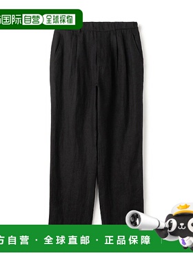1h可退 日本直邮GALERIE VIE男装全麻宽松半褶休闲裤 春夏透气 21