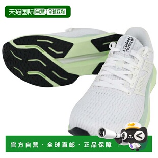 Fuel Cell Propel 日本直邮New 跑步鞋 女士 WFCPRCM5 Balance